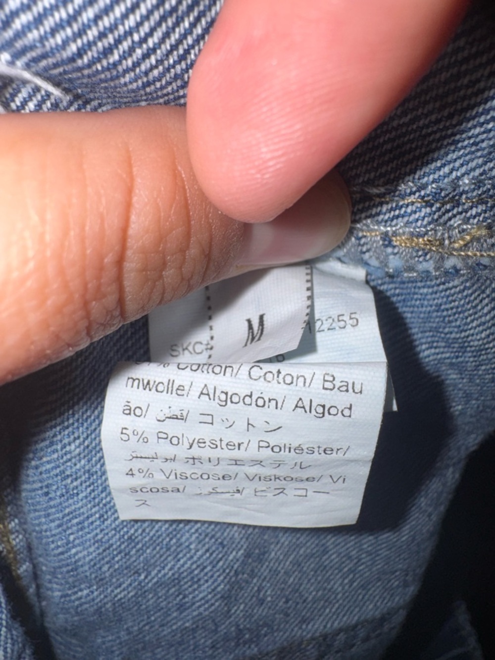 Women’s maternity over the belly wide leg jeans - Picture 3 of 6